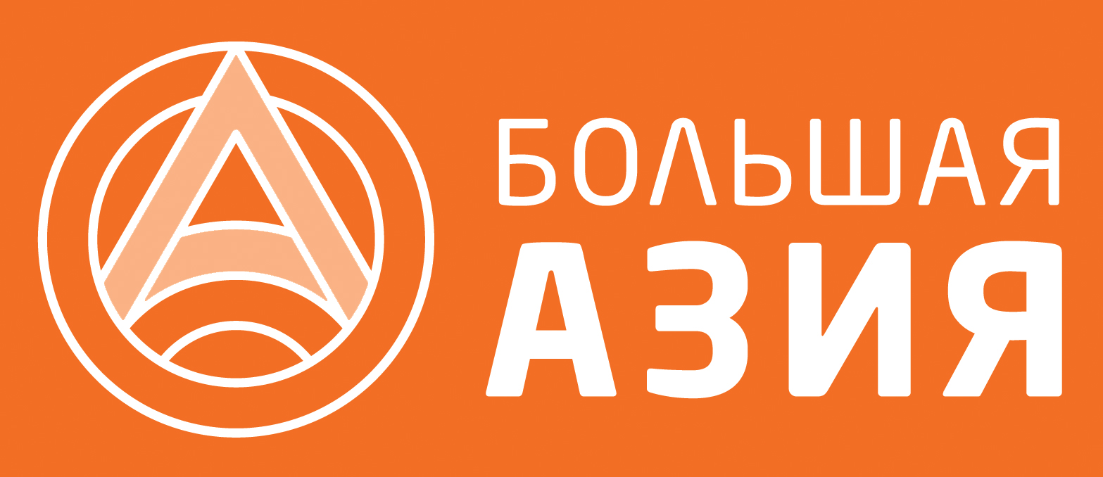 Partner 5